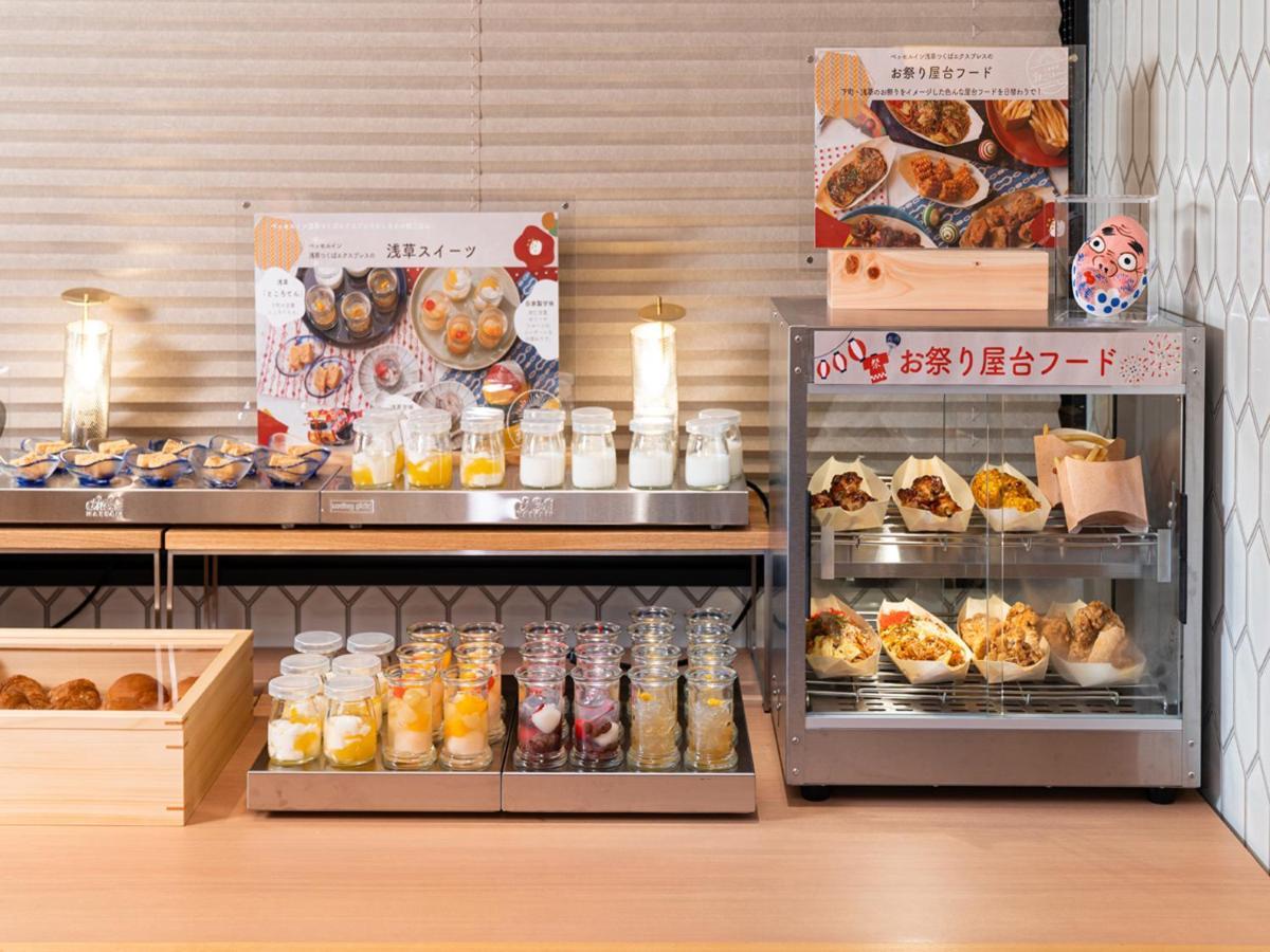 Vessel Inn Asakusa Tsukuba Express Tōkyō Extérieur photo