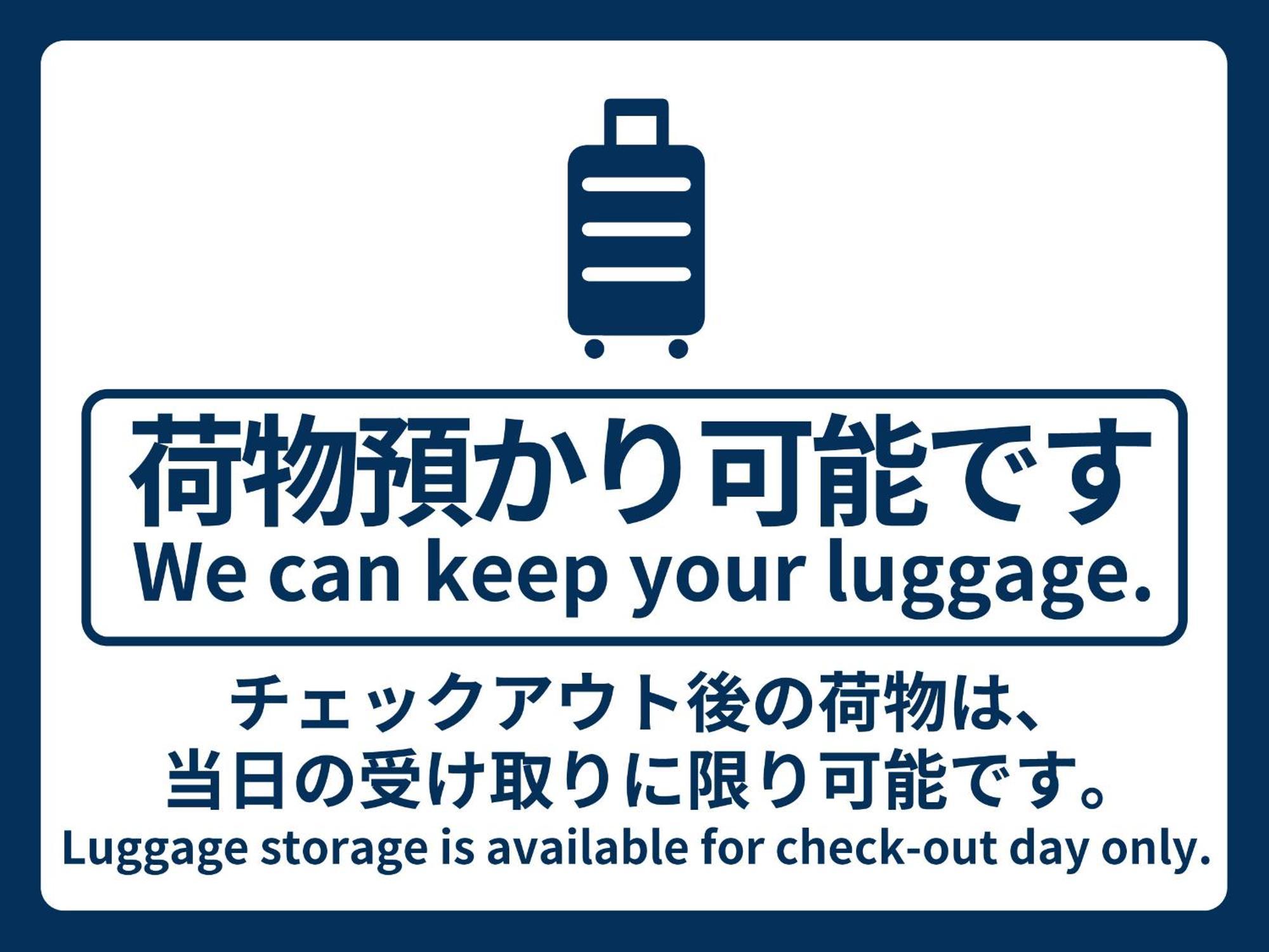 Vessel Inn Asakusa Tsukuba Express Tōkyō Extérieur photo