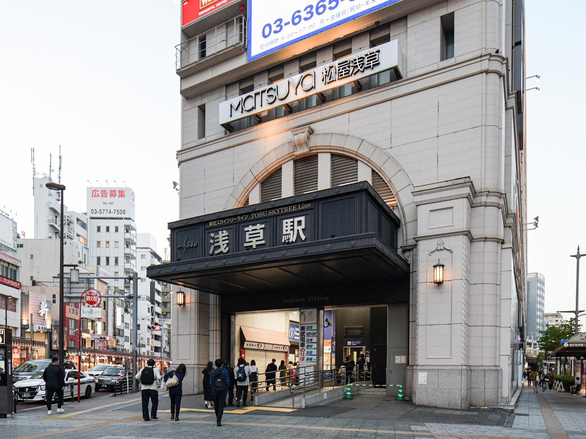 Vessel Inn Asakusa Tsukuba Express Tōkyō Extérieur photo