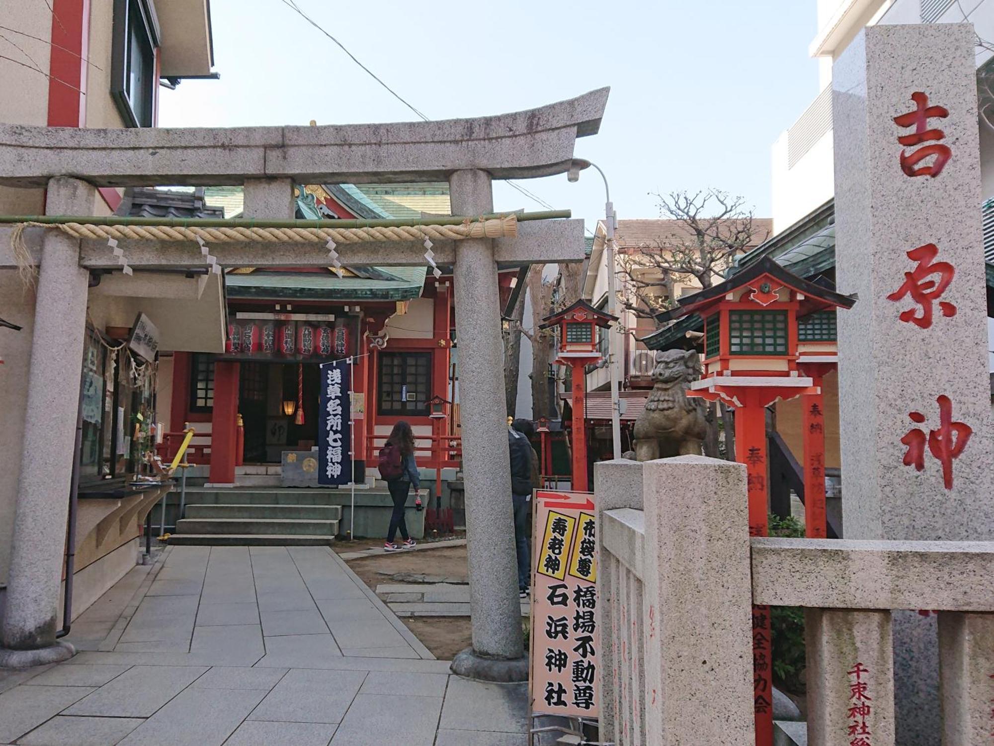 Vessel Inn Asakusa Tsukuba Express Tōkyō Extérieur photo